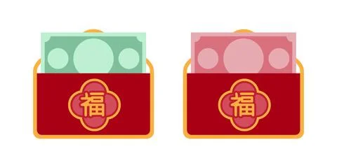 Red Envelope with Banknotes CNY Bills Graphic, Red Packet icon, Hongbao for.. Stock-Illustration