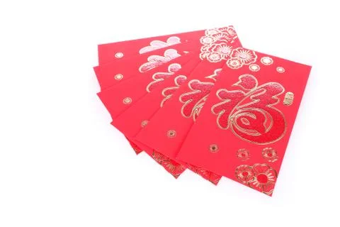 Red envelope isolated on white background for gift chinese new year Stock-Fotos
