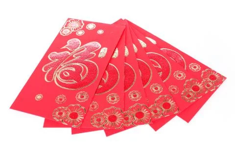 Red envelope isolated on white background for gift chinese new year Stock Photos