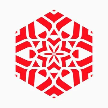 Red the ethnic flat element of the Slavic pattern Mandala Shape Ornament on a wh Illustrazione stock