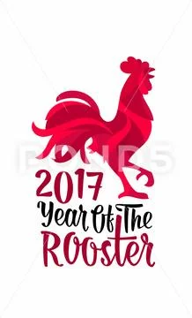 Red fiery rooster. Vintage black vector engraving illustration Stock Illustration
