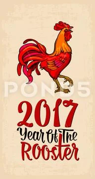 Red fiery rooster. Vintage black vector engraving illustration Stock Illustration