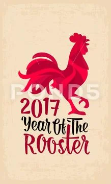 Red fiery rooster. Vintage black vector engraving illustration Stock Illustration