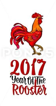Red fiery rooster. Vintage black vector engraving illustration Stock Illustration