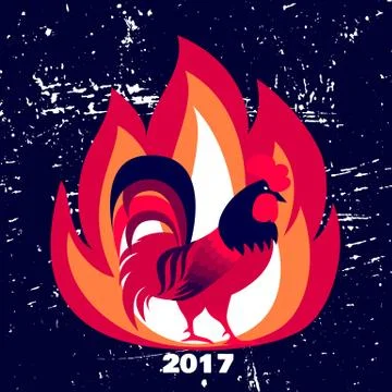 Red fire rooster as symbol of 2017 Stock Illustration