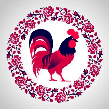 Red fire rooster as symbol of 2017 Stock Illustration