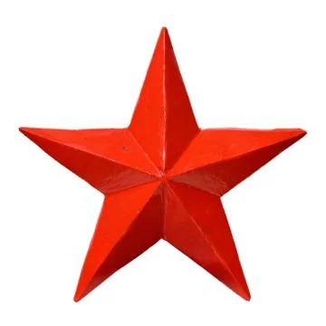Red five-pointed star Stock Photos
