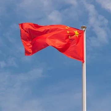 Red Flag China Stock Photos