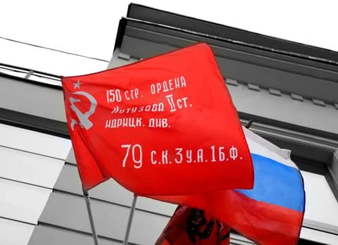 The red flag Stock Photos