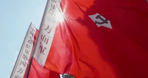 The red flag of  Red army  PLA Stock-Footage 78044122