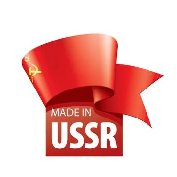 The red flag of the USSR. Vector illustration on white background 스톡 일러스트