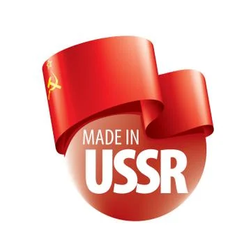 The red flag of the USSR. Vector illustration on white background Stock Illustration