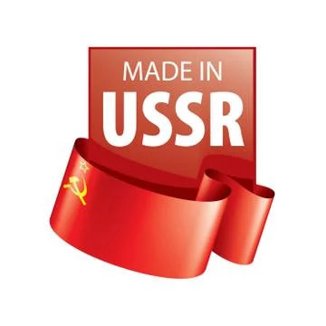 The red flag of the USSR. Vector illustration on white background Stock Illustration