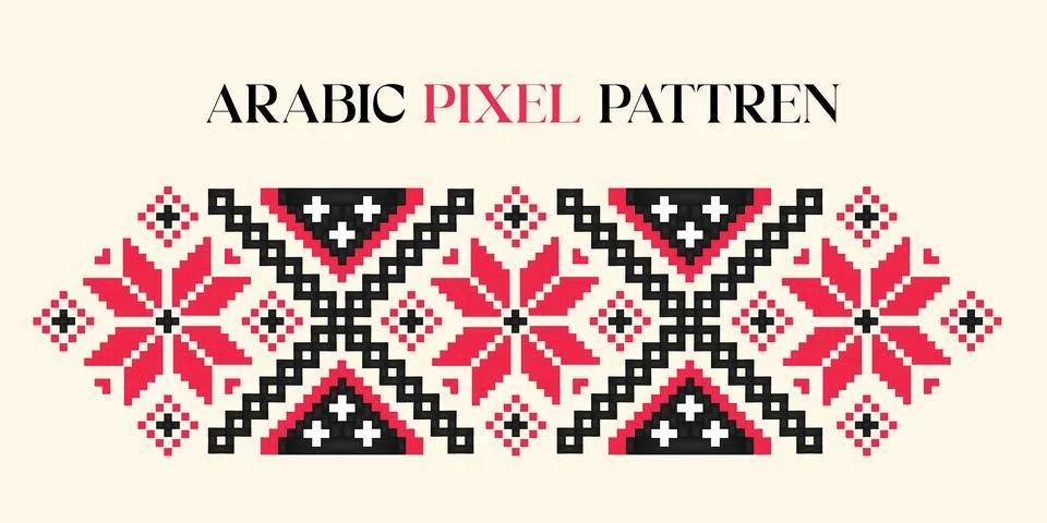 Red Flower PIXEL PATTERN Stock Illustration