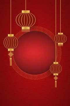Red frame with gold frame and lantern, and pattern on background Chinese Ne.. 스톡 일러스트