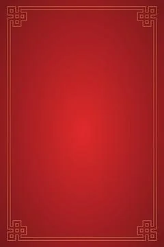 Red frame with gold thin border, template for Chinese New Year, greeting card Stock Illustration