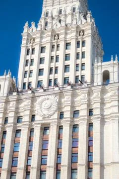 Red Gate Building Foto stock
