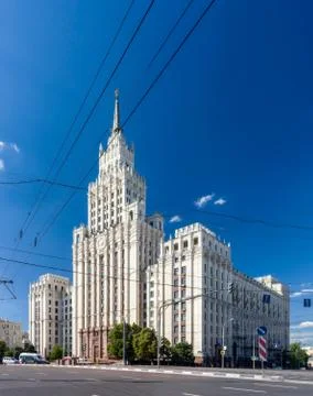 Red Gate Building Foto stock