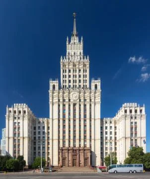 Red Gate Building Stock Photos