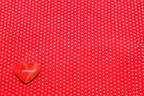 Red heart Stock Photos