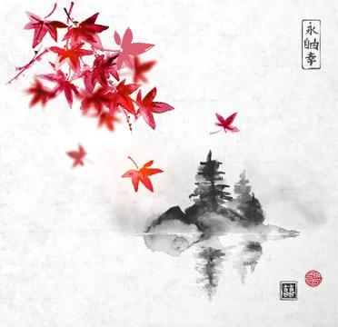 Red japanese maple trees and island with trees Stock Illustration