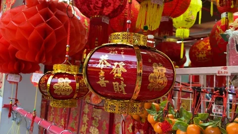 The Red lamp Stock Footage 125259119