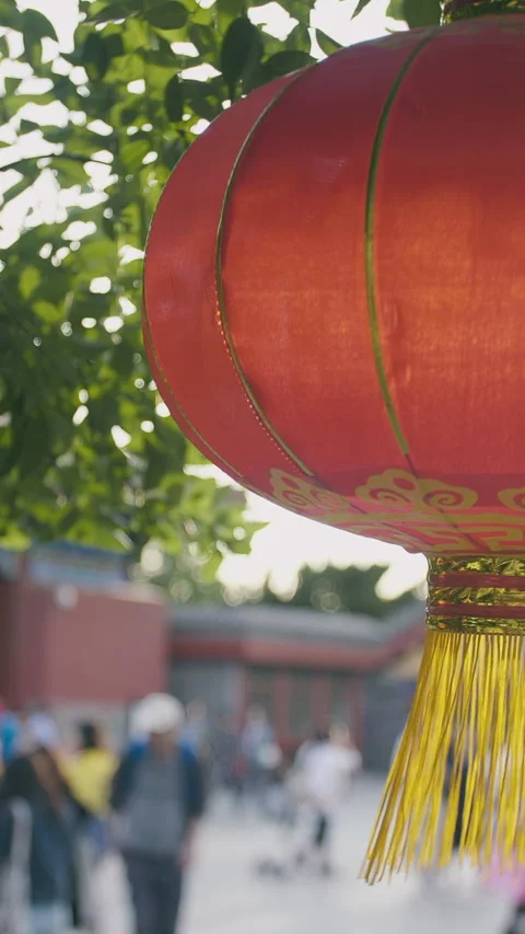 Red Lantern In The Capital Of China By Day Stock Footage 333331562