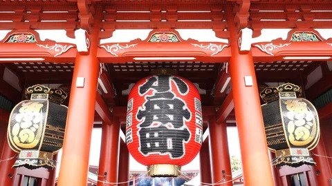 Red lantern Video stock 92112859