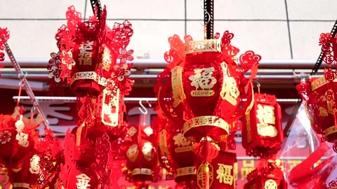 Red lantern Vídeo Stock 347243154