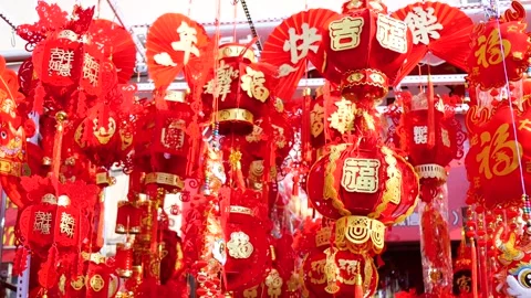 Red lantern Vídeo Stock 347243158