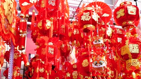 Red lantern Stock-Footage 347243162