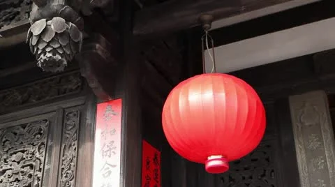 Red lantern hanging 스톡 동영상 22183707