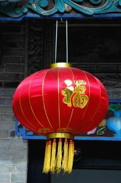 Red lantern Stock Photos