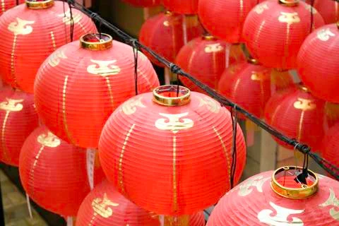 Red Lantern Stock Photos