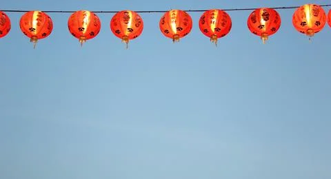 Red lantern Stock Photos