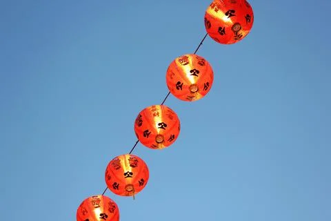 Red lantern Stock Photos