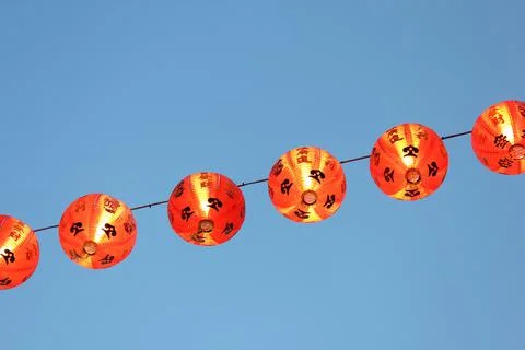 Red lantern Stock Photos