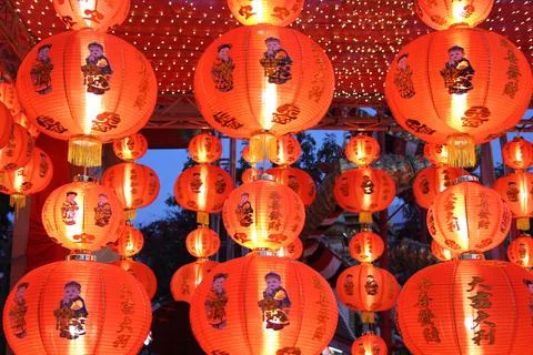 Red lantern Stock Photos