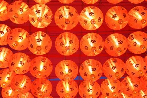 Red lantern Stock Photos