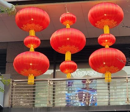 Red Lantern Stock Photos