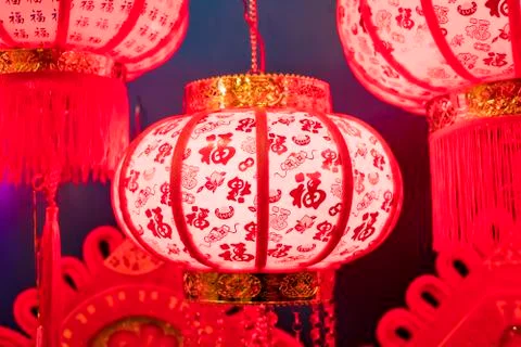Red lanterns with chinese letters printed. It brings good luck and peace to p Stock Photos