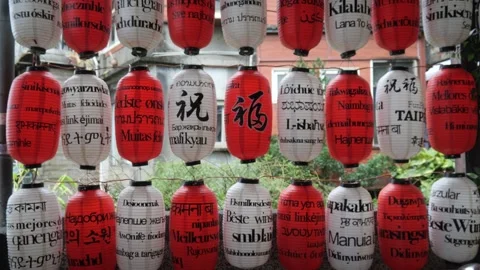 Red Lanterns in Chinese Temple 4K Cultural and Spiritual Video Video stock 295720964