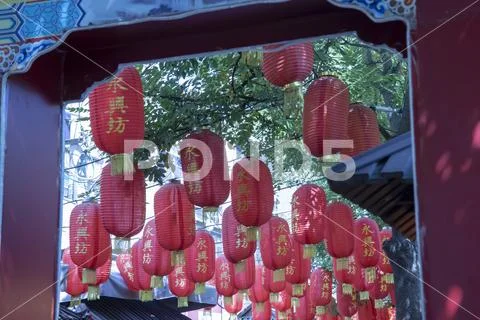 Red lanterns hanging above Yongxingfang Intangible Cultural Heritage and Food Stock Photos