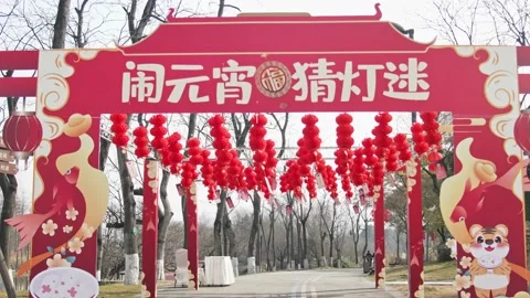 Red lanterns hung during Chinese New Year Stock Footage 170761387