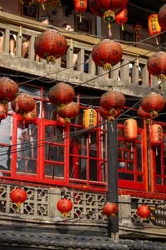 Red Lanterns Outside a Tea House Stock Photos