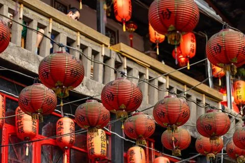 Red Lanterns Outside a Tea House Stock Photos