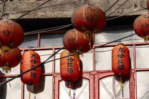Red Lanterns Outside a Tea House Stock Photos
