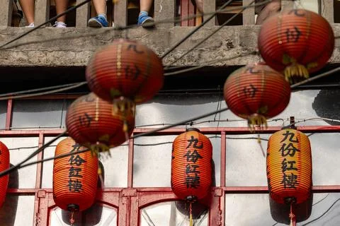 Red Lanterns Outside a Tea House Stock Photos