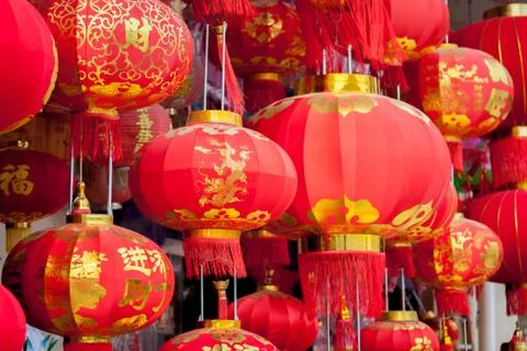 Red lanterns Stock Photos