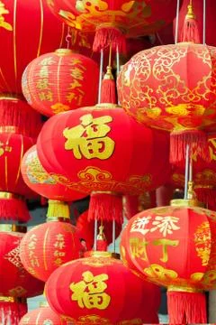 Red lanterns Stock Photos